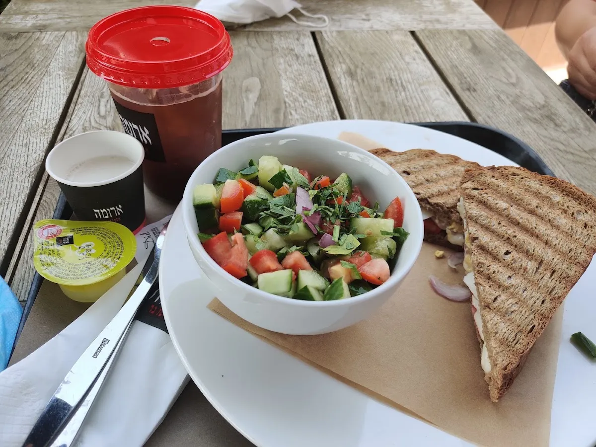 Aroma (Zim Center, Arad) — foto 7