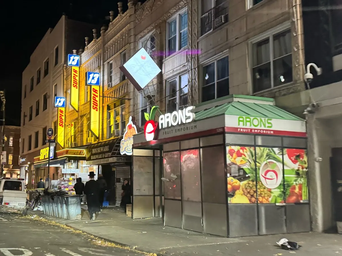 Aron's Fruit Emporium