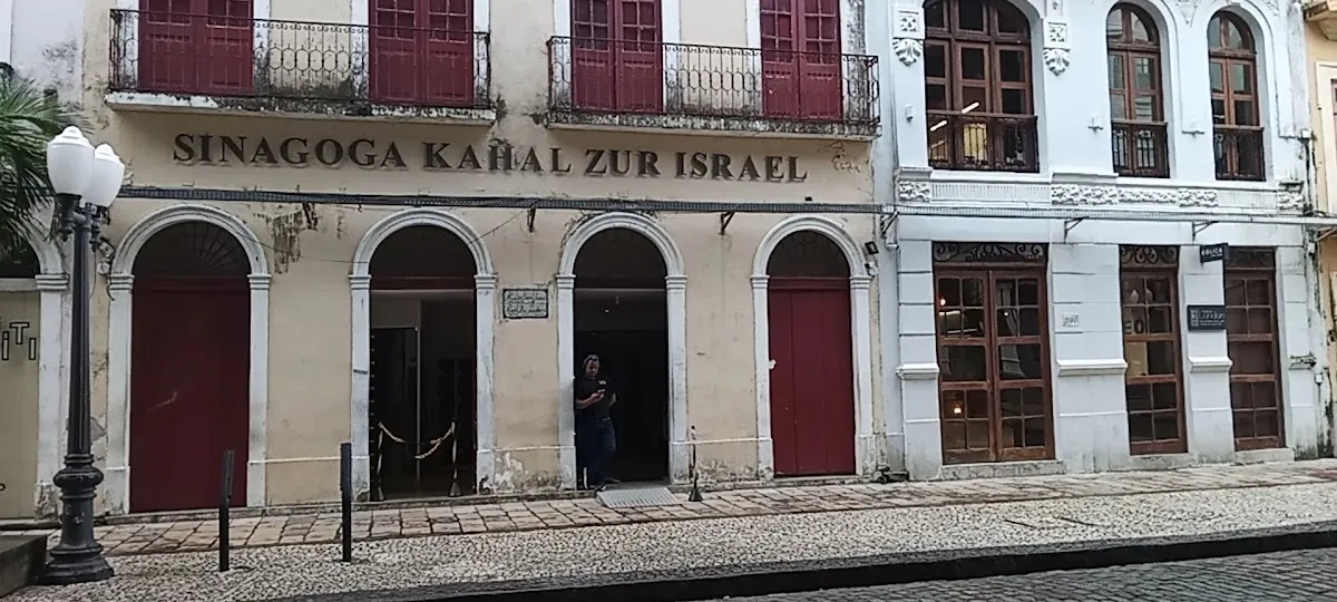 Arquivo Histórico Judaico de Pernambuco — photo 2