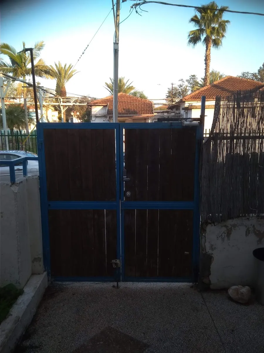 Arshenu Yeshiva Raanana — foto 2