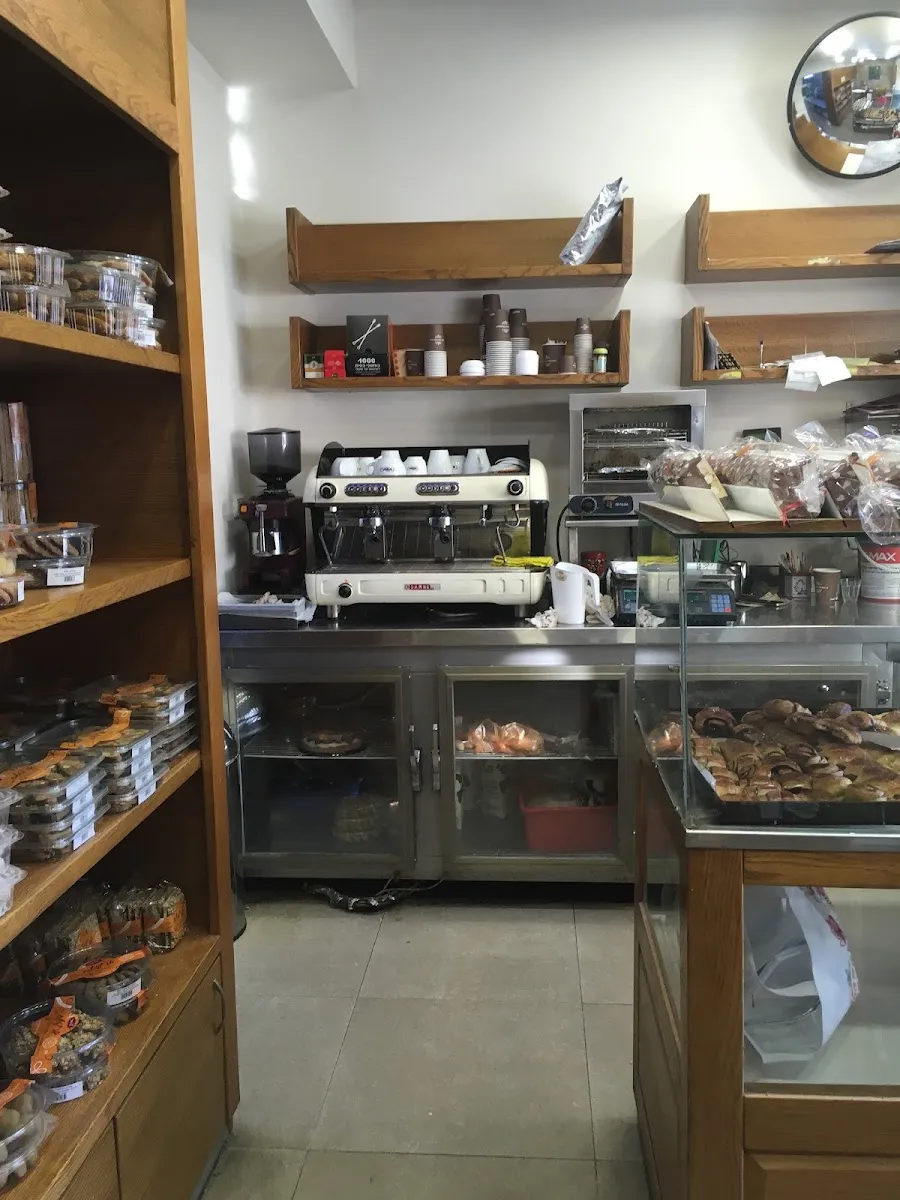 Arutches Bakery — foto 5
