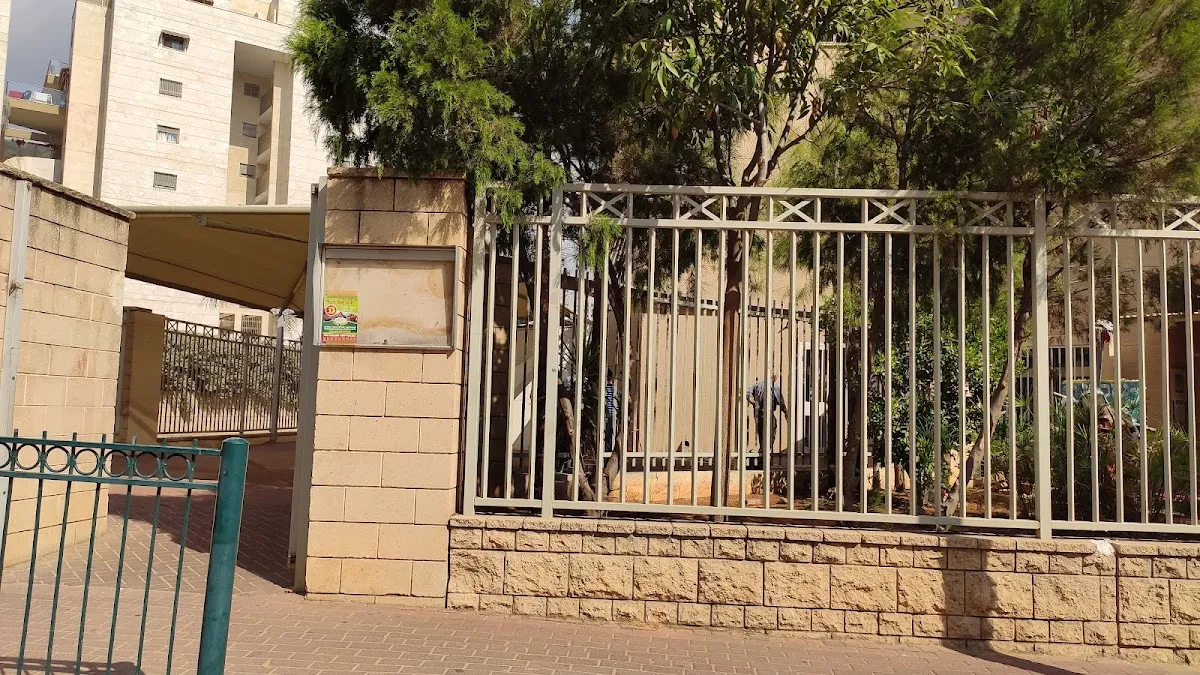 Arzei HaLevanon Synagogue — foto 5