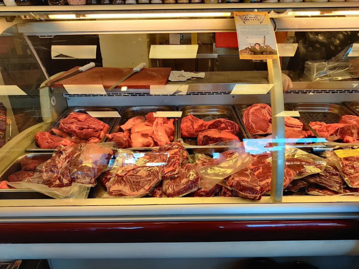 Asada — photo 2