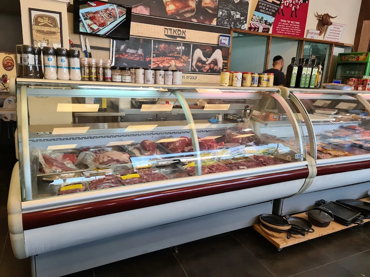 Asada — photo 5