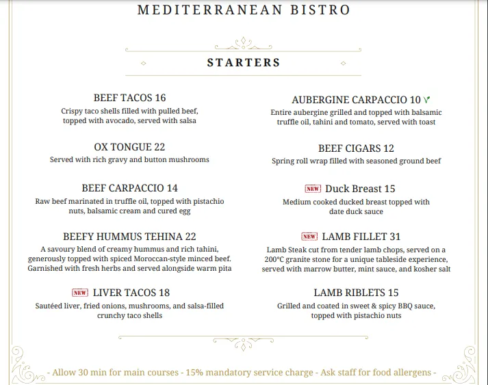 Asado Mediterranean Bistro — foto 2