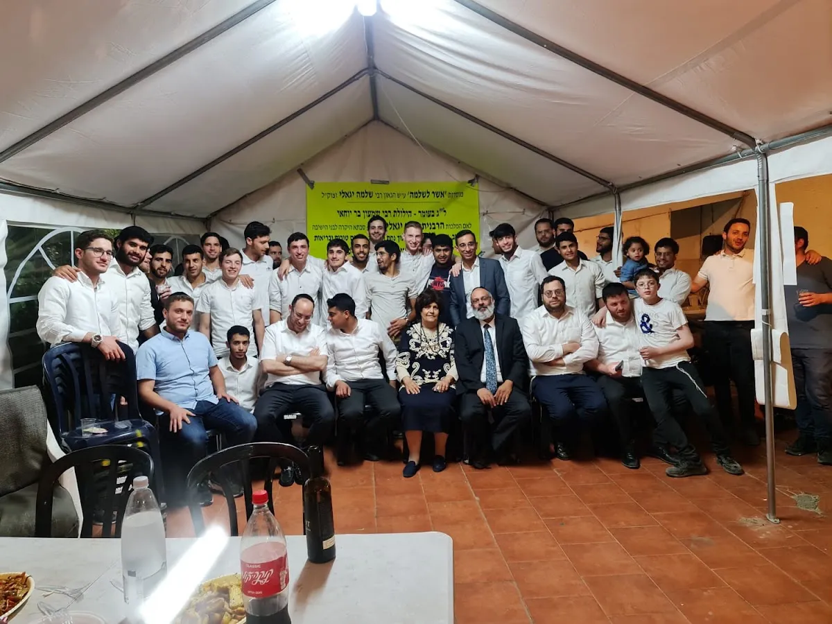 Asher LiShlomo Yeshiva — foto 9