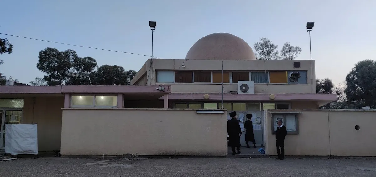 Ashkenazi Synagogue