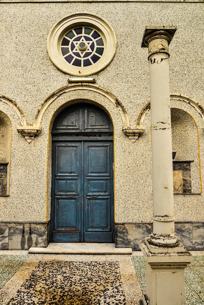 Asmara Synagogue — foto 3