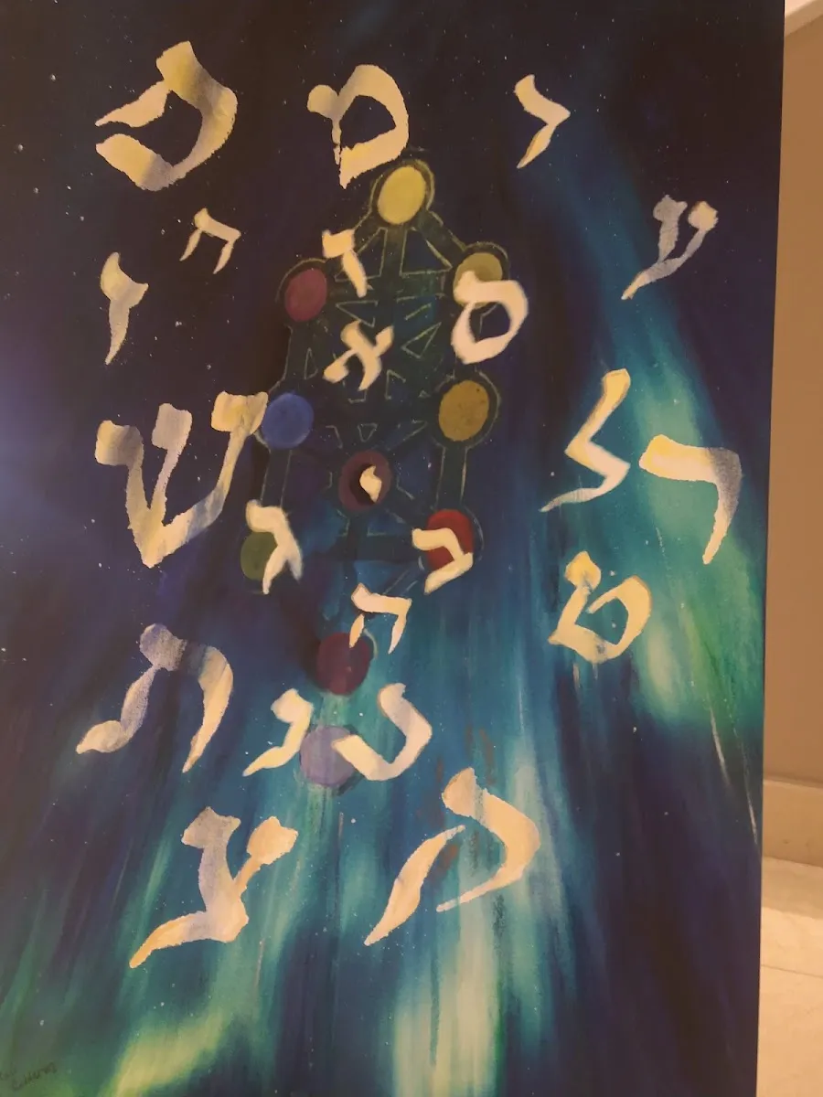 Asociación Cultural Monte Sinai — photo 8