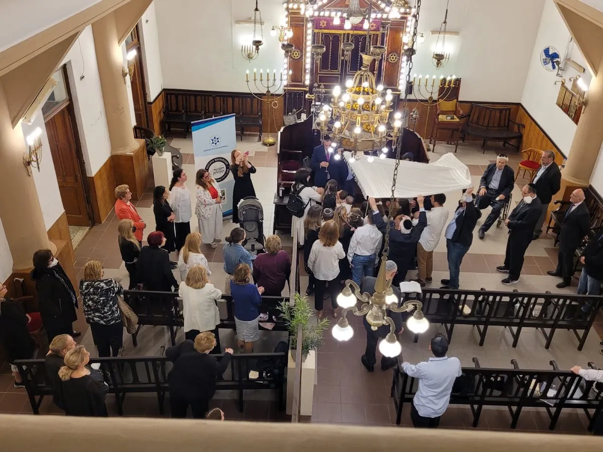 Asociación Israelita Latina de Corrientes — foto 8