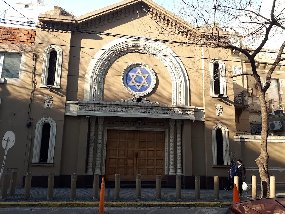 Asociación Israelita Sefaradí Or Mizrah — foto 3