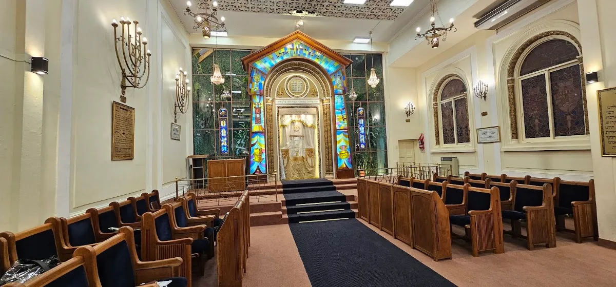 Asociación Israelita Sefaradí Or Mizrah — foto 9