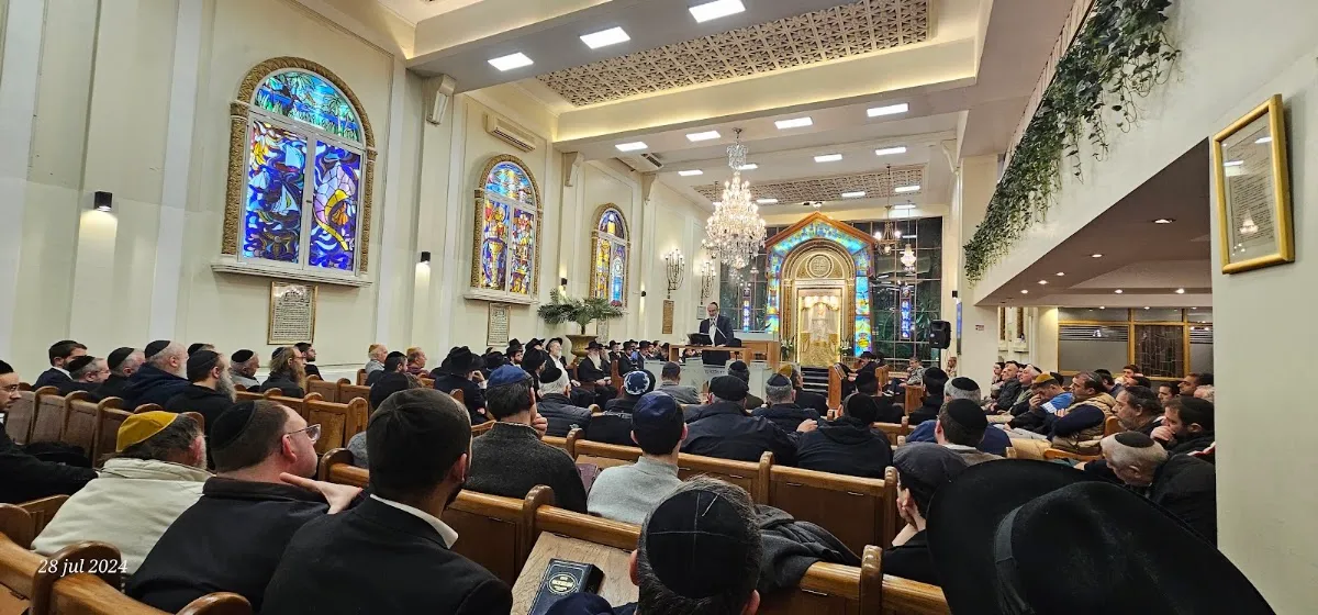Asociación Israelita Sefaradí Or Mizrah — foto 10