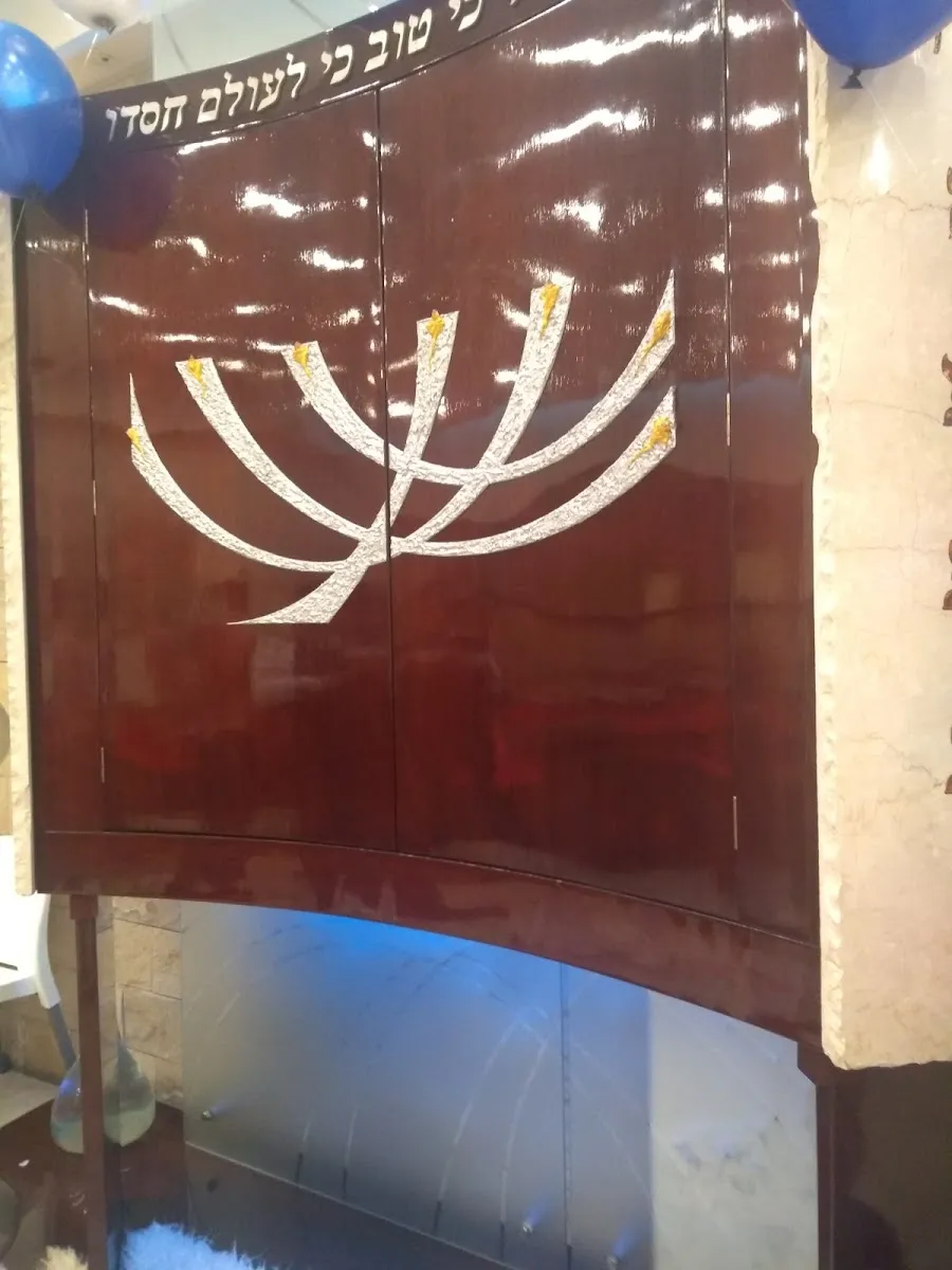 Asociación Unión Israelita Sefaradí — foto 4