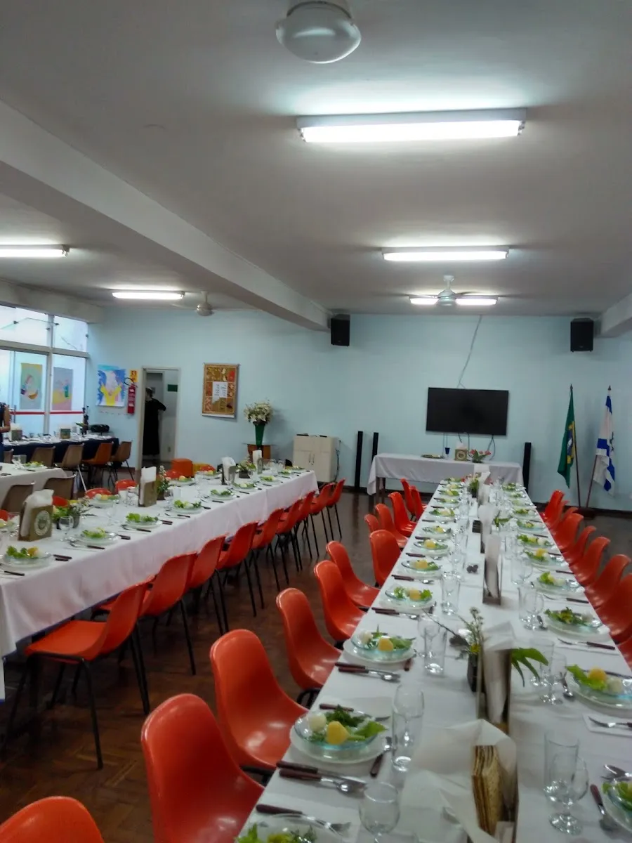 Associação Cultural Israelita de Brasília — photo 6