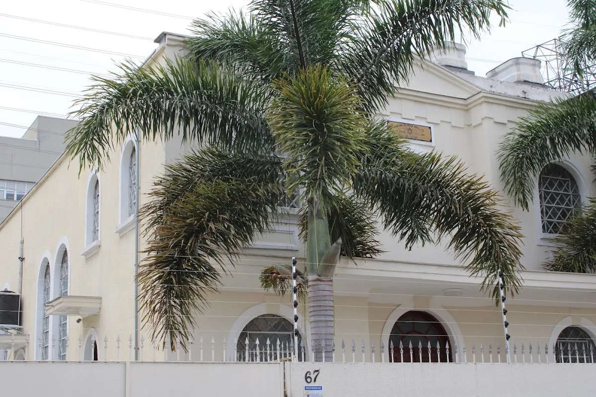 Associação Religiosa Israelita de Santo André — foto 3