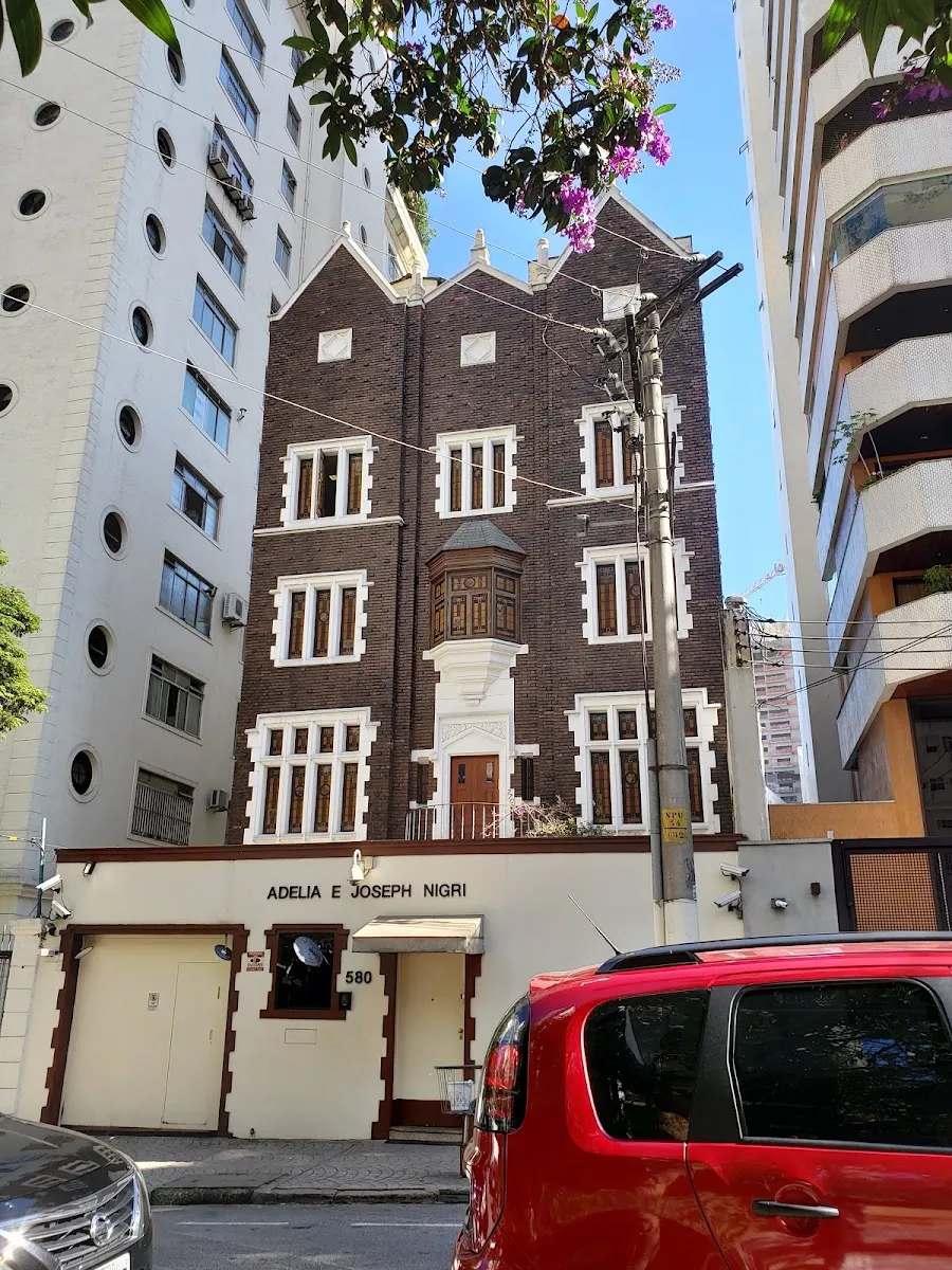 Associação Religiosa Israelita de Santo André — foto 5