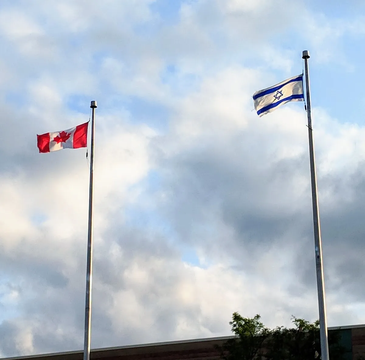 Associated Hebrew Schools of Toronto