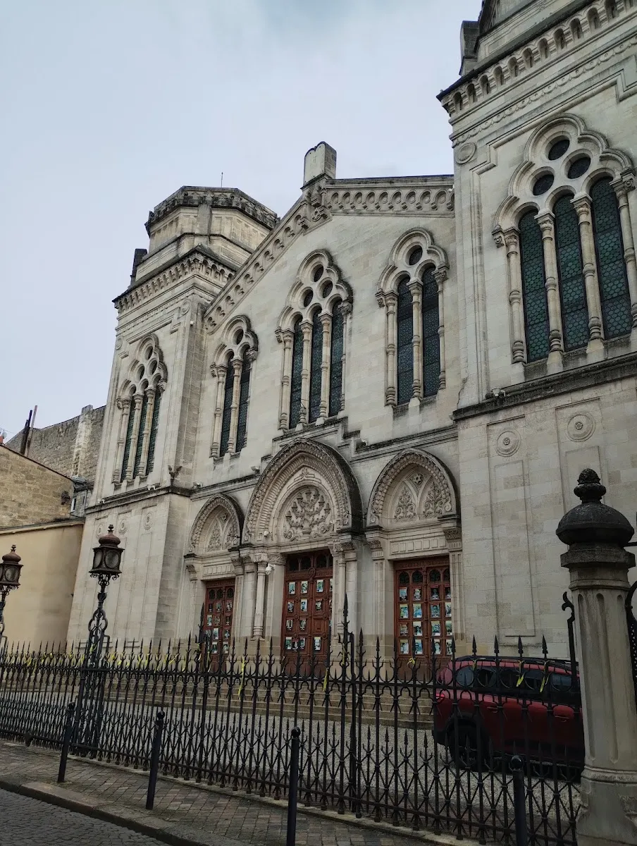 Association Cultuelle Israélite de la Gironde — foto 3