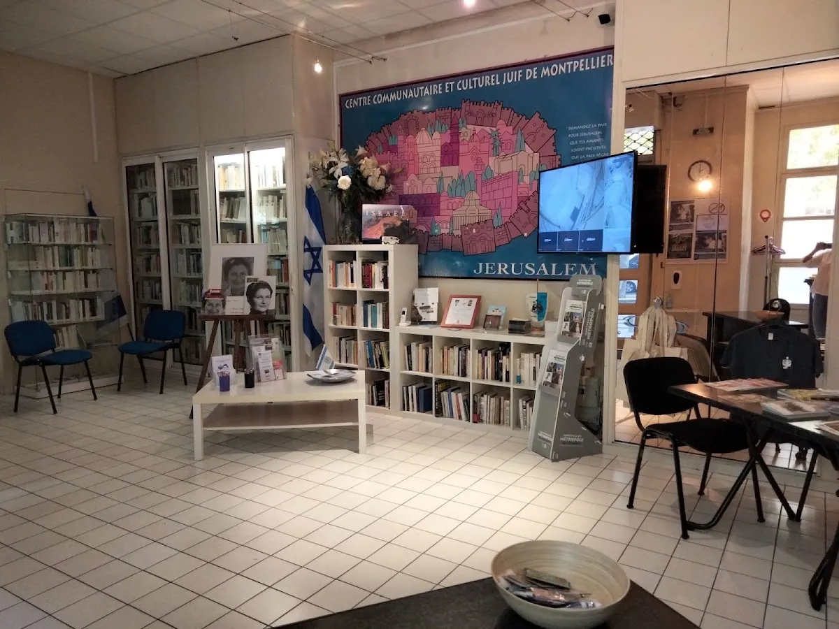 Association Cultuelle Israélite de Montpellier
