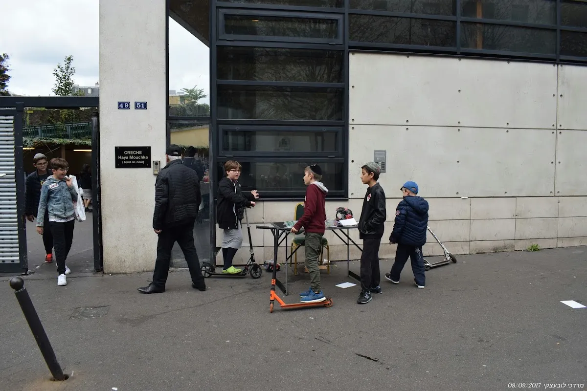 Association Jeunesse Loubavitch-Beth Loubavitch — photo 10