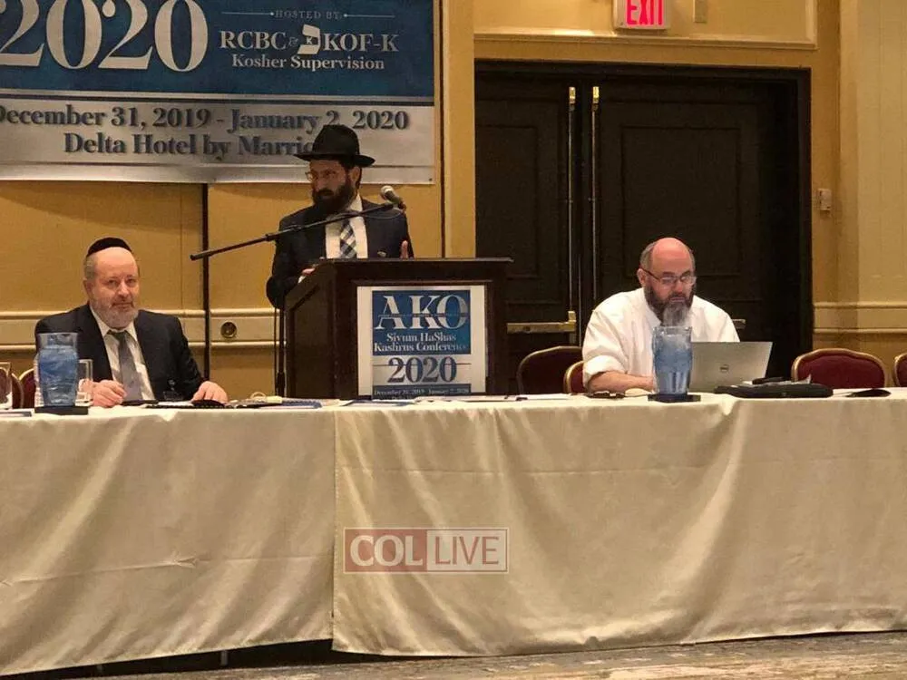Association of Kashrus Organizations