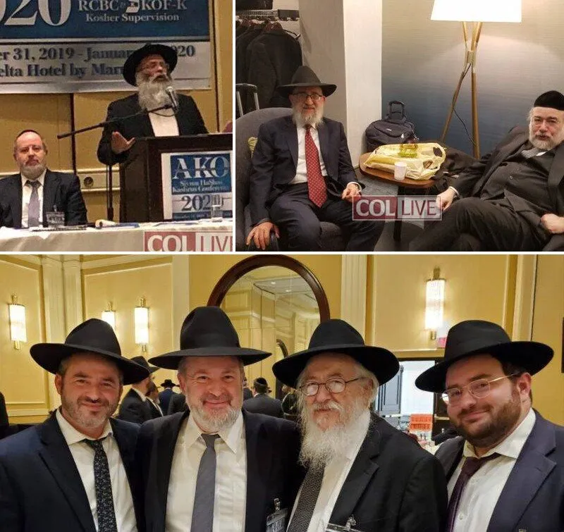 Association of Kashrus Organizations — foto 2