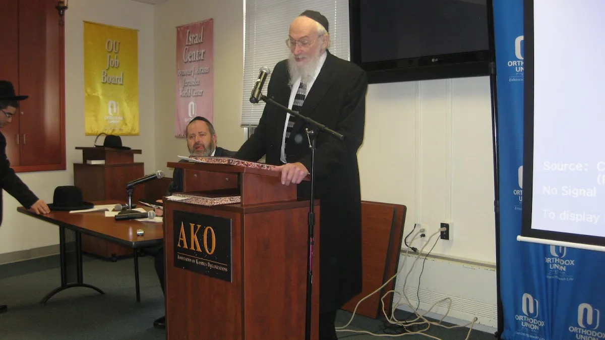Association of Kashrus Organizations — foto 3