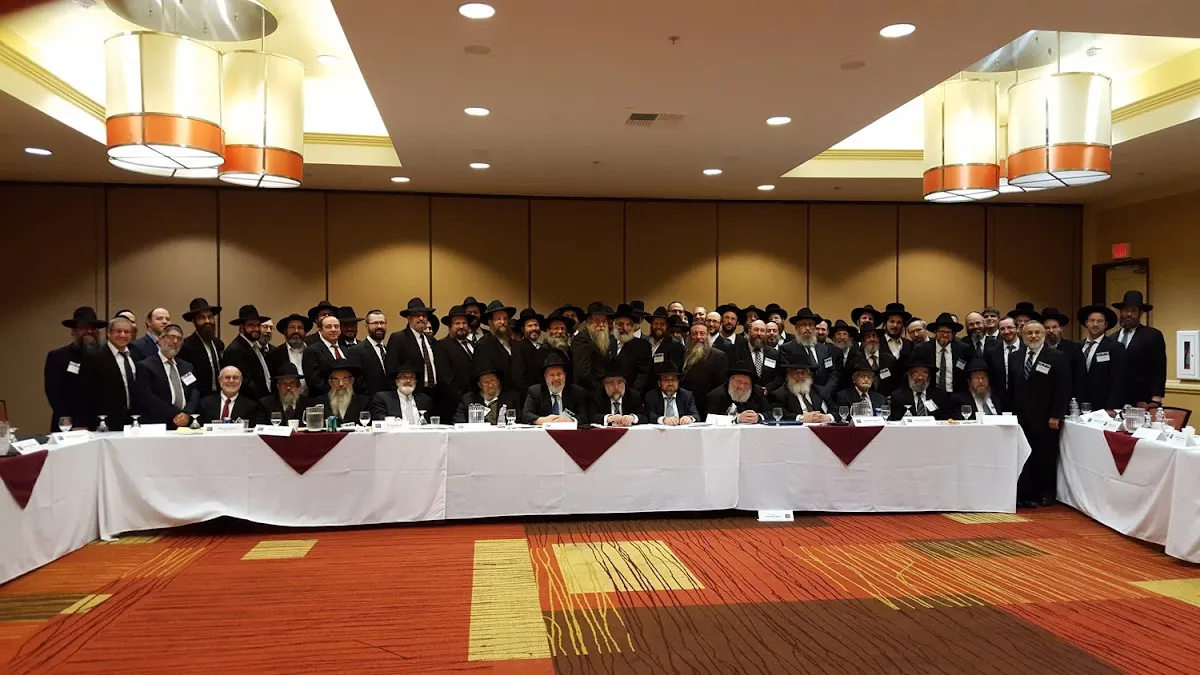 Association of Kashrus Organizations — foto 6