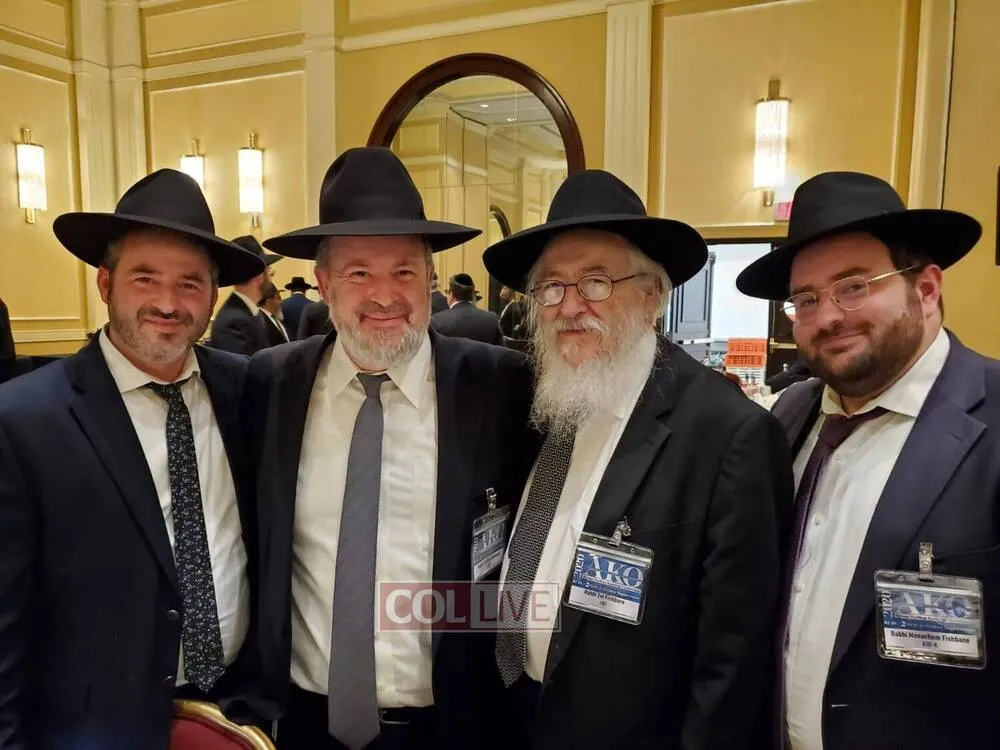 Association of Kashrus Organizations — foto 8