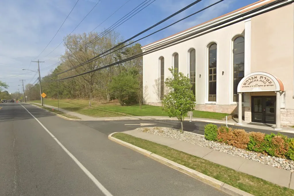 Ateres Avrohom Hall — foto 3