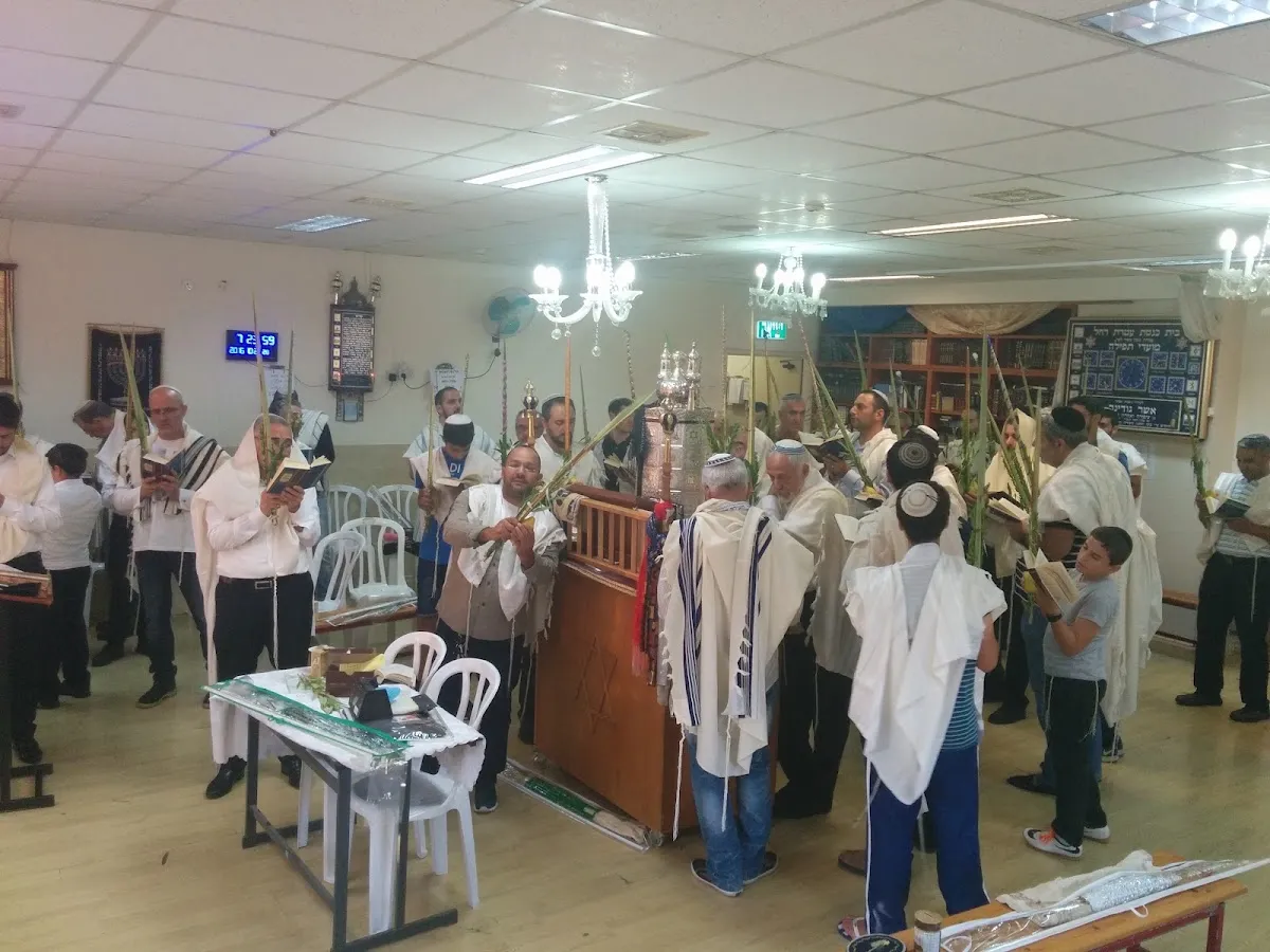 Ateret Rachel Synagogue — foto 3