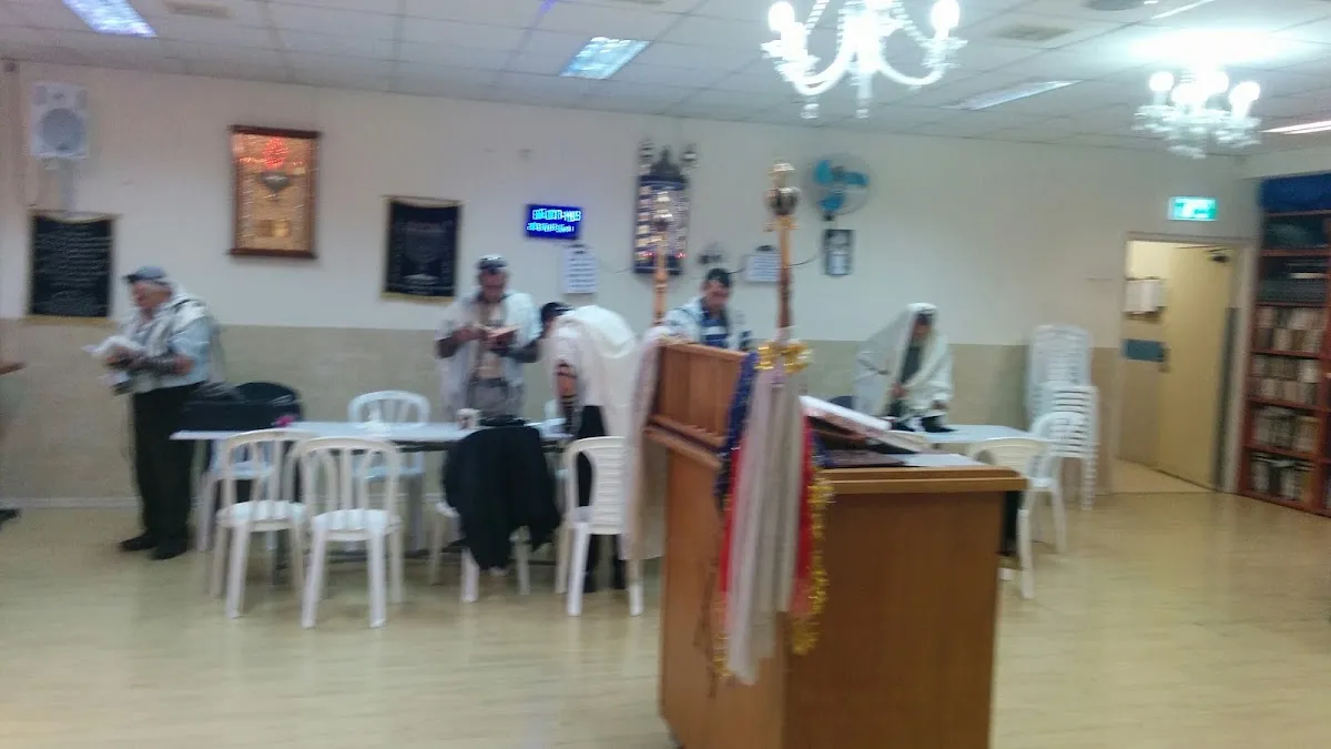 Ateret Rachel Synagogue — foto 7