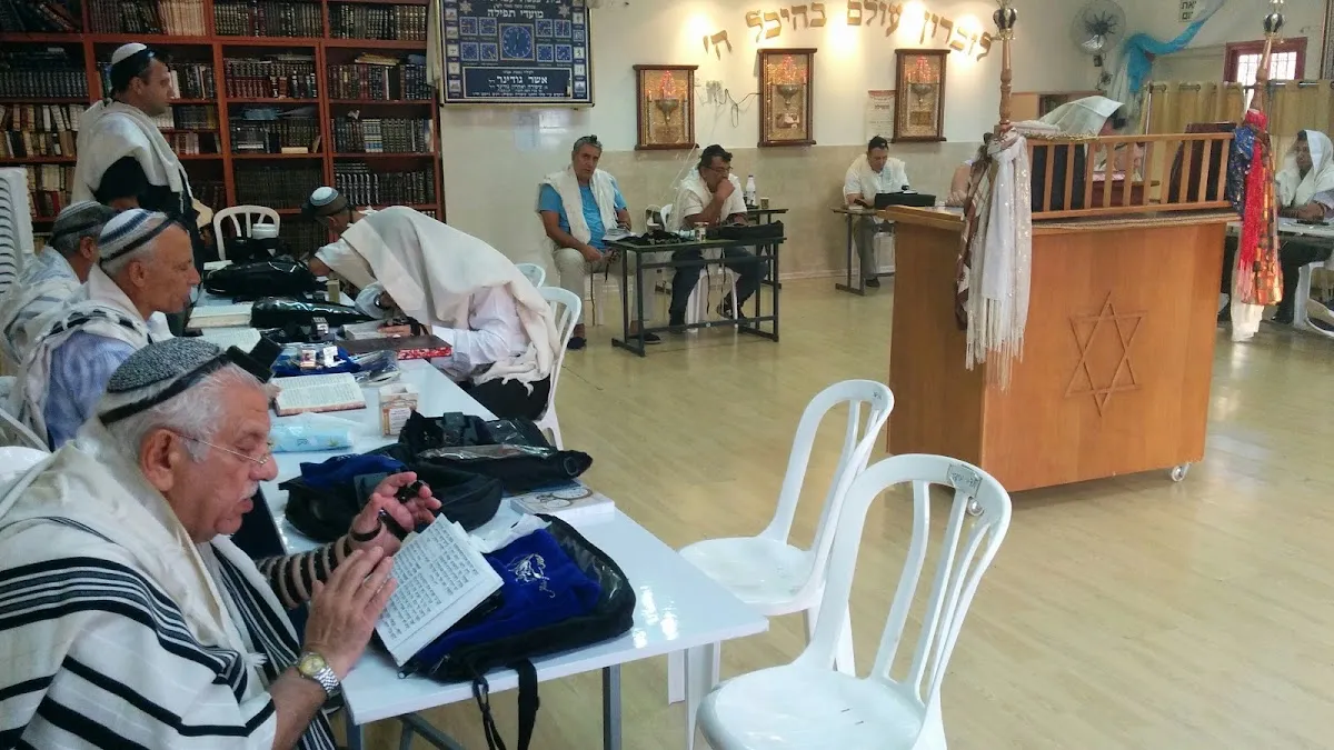 Ateret Rachel Synagogue — foto 8
