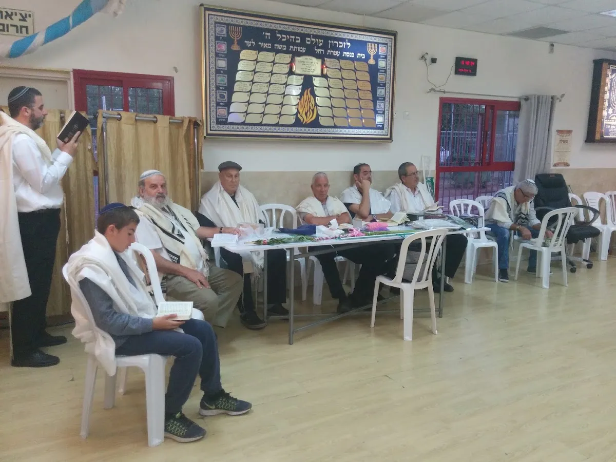 Ateret Rachel Synagogue — foto 10