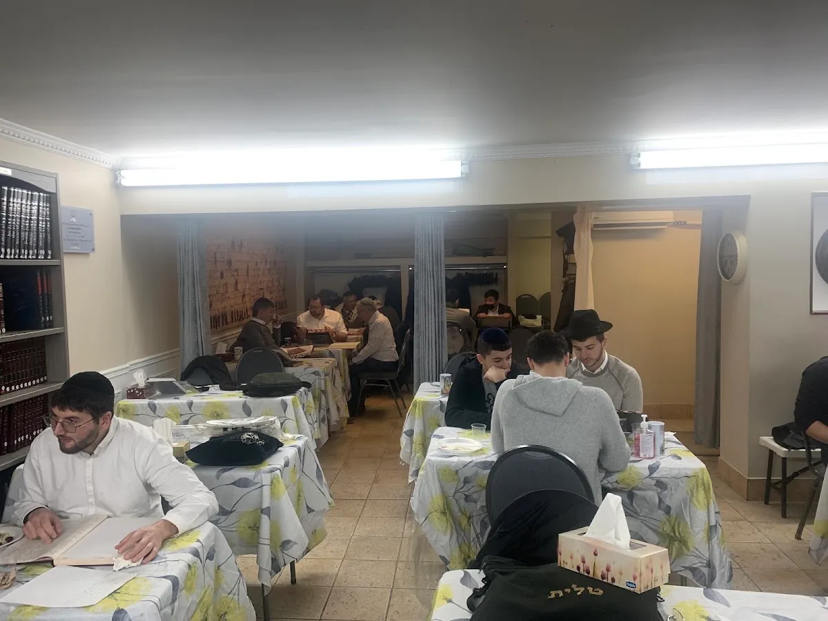 Ateret Torah — foto 3