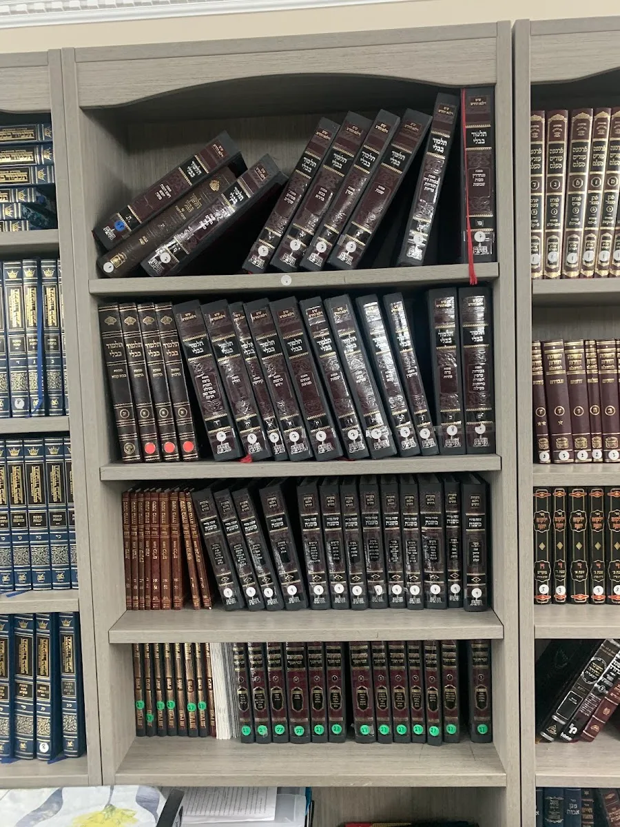 Ateret Torah — foto 5