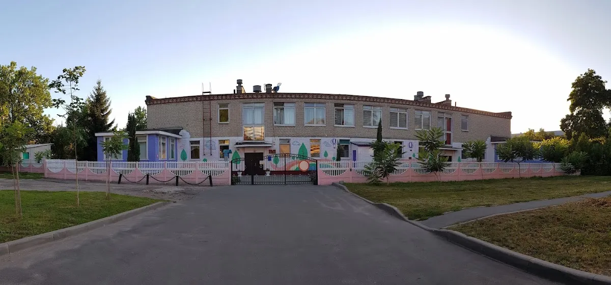 Atikva Jewish Kindergarten — foto 3