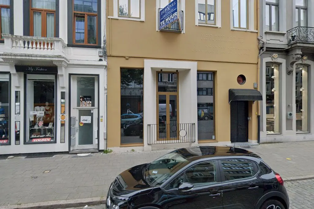 Atmosphere Kosher Restaurant