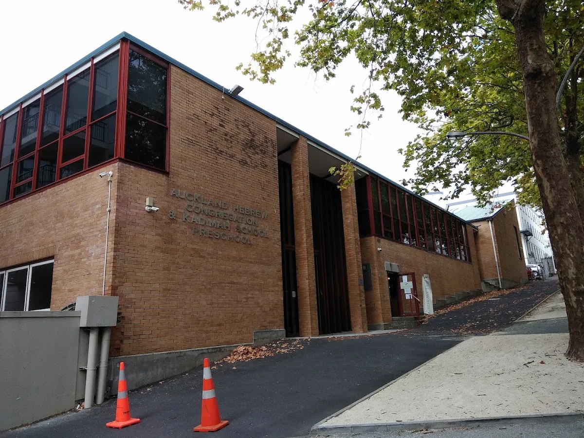 Auckland Hebrew Congregation — foto 2