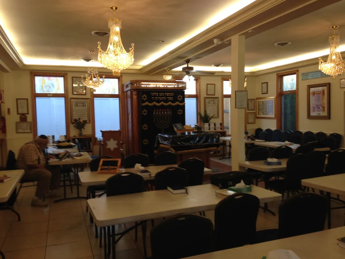 Aur Torah Sephardic Minyan