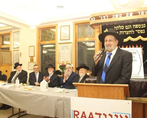 Aur Torah Sephardic Minyan — foto 5