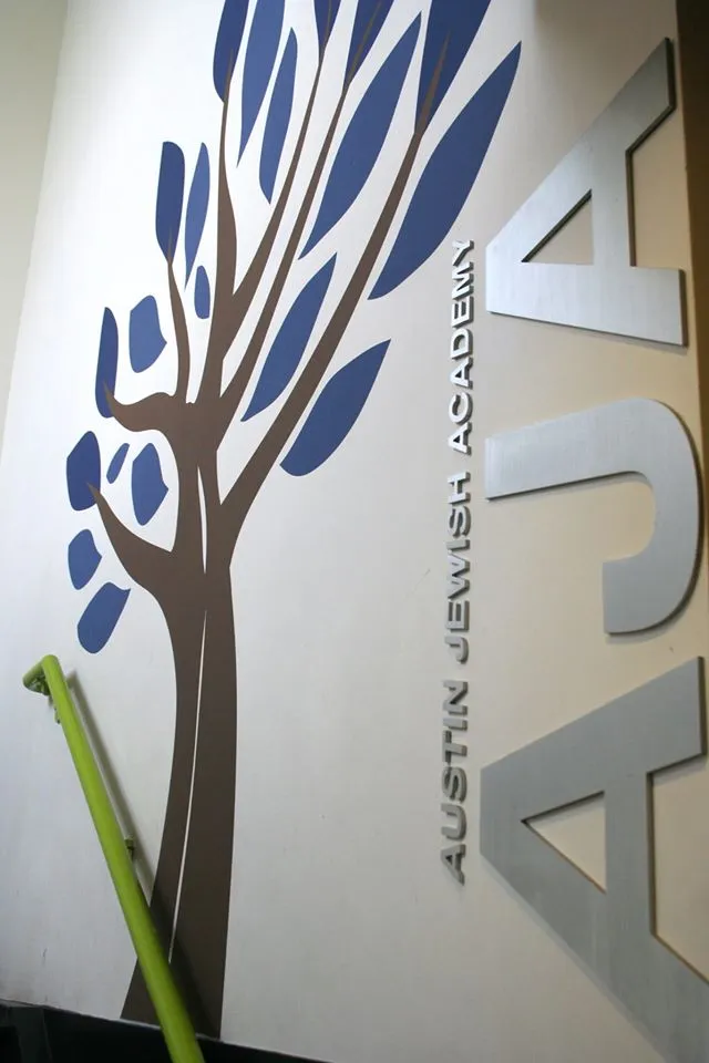 Austin Jewish Academy — foto 6