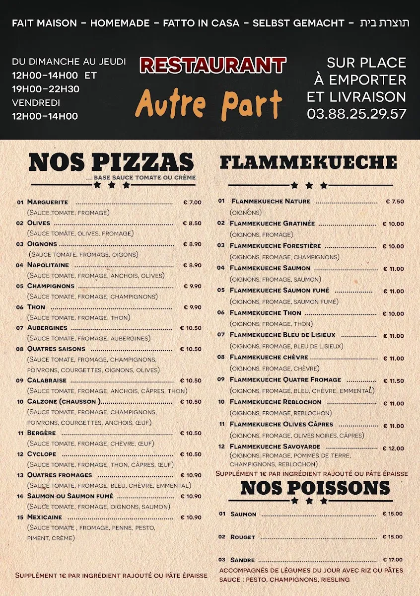 Autre Part — foto 6