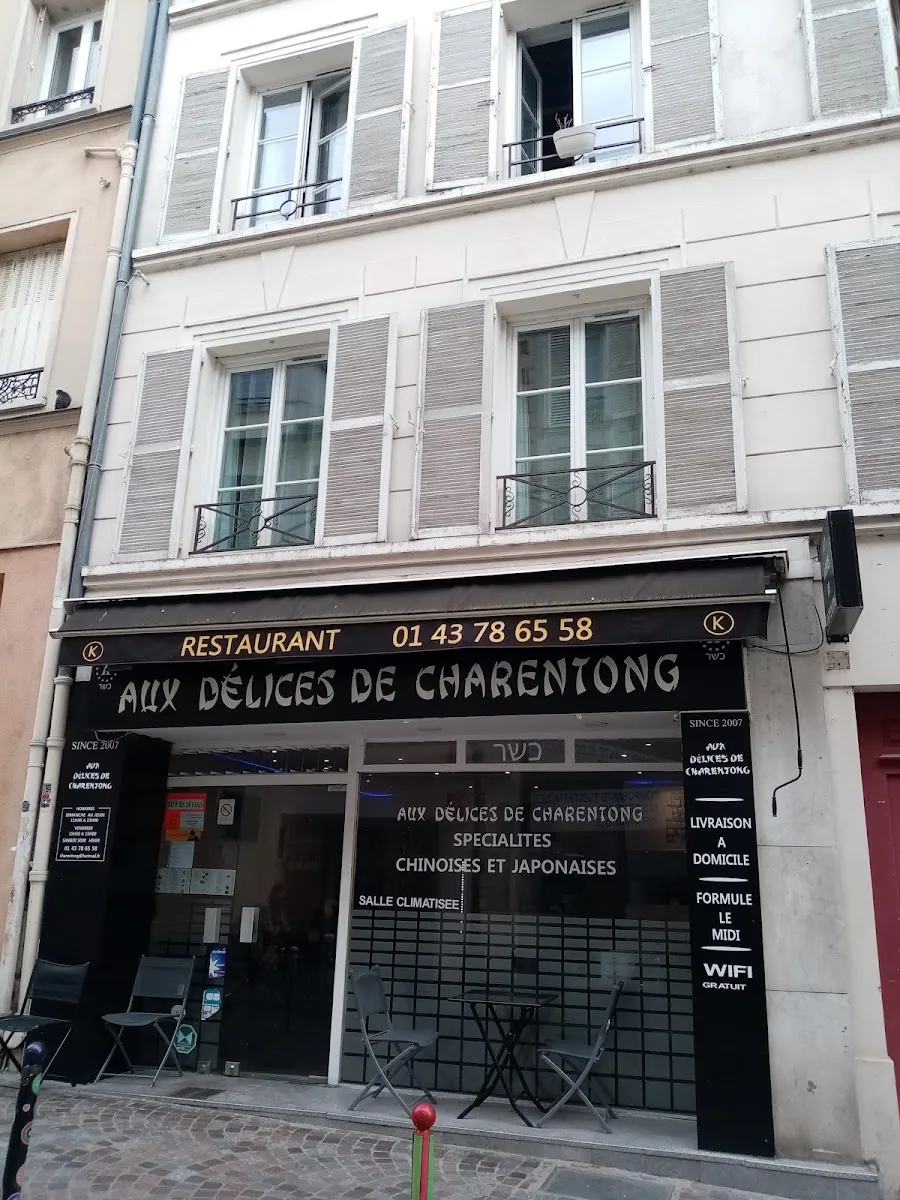 Aux Délices de Charentong — photo 6