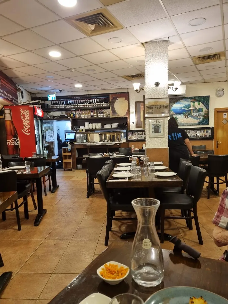 Avazi — photo 7