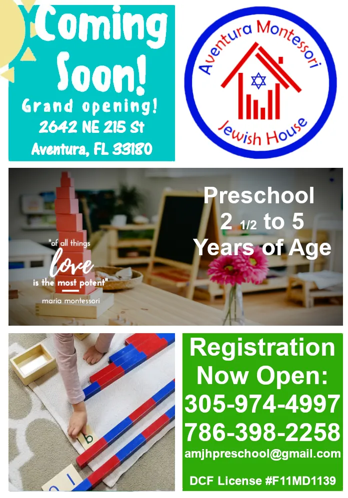 Aventura Montessori Jewish House — foto 6