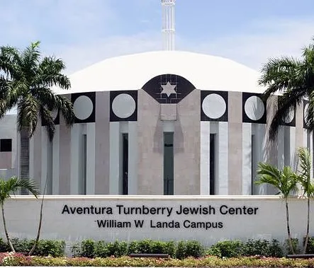 Aventura Turnberry Jewish Center — photo 2