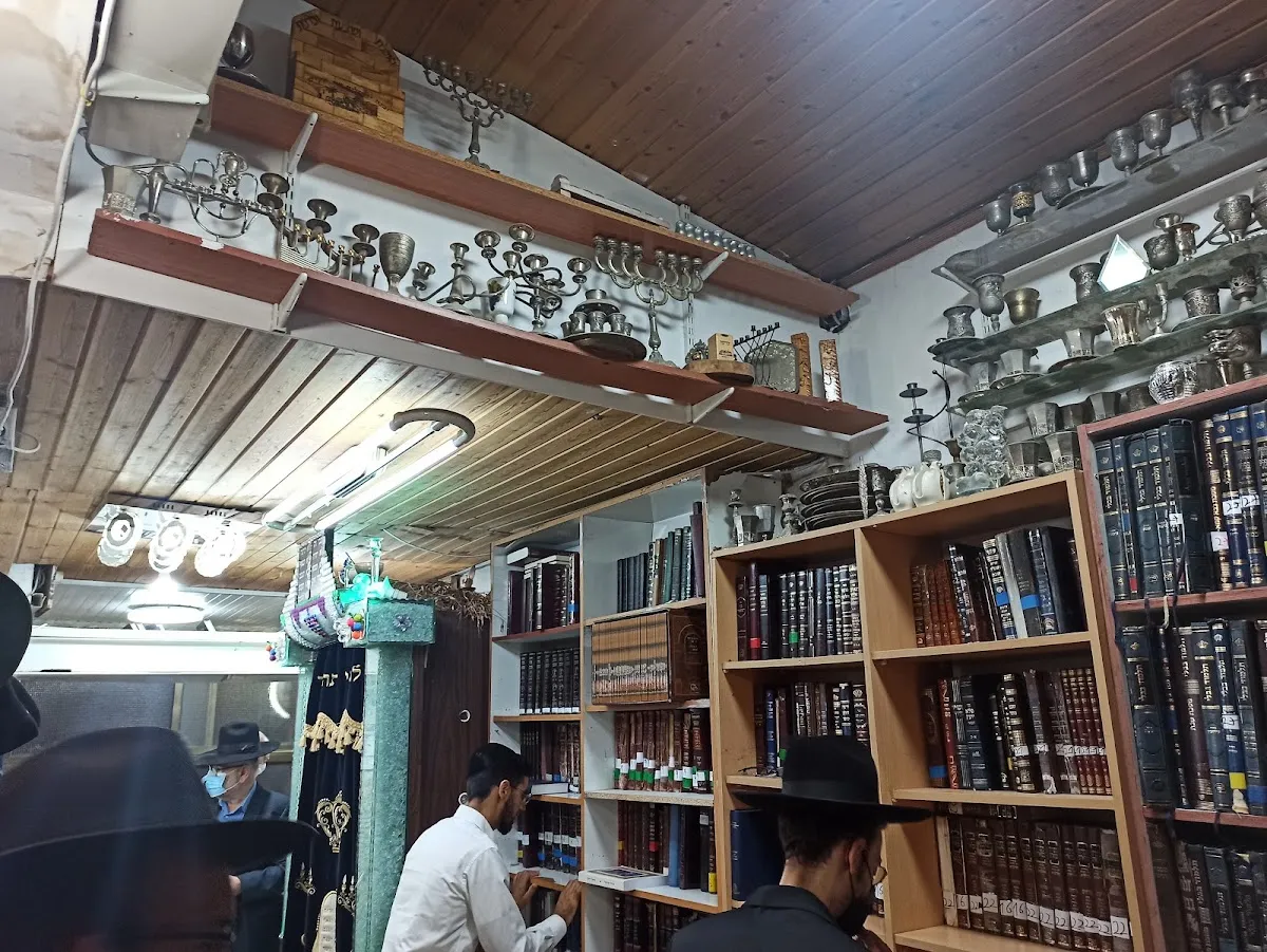 Avi Ezri Synagogue — foto 2