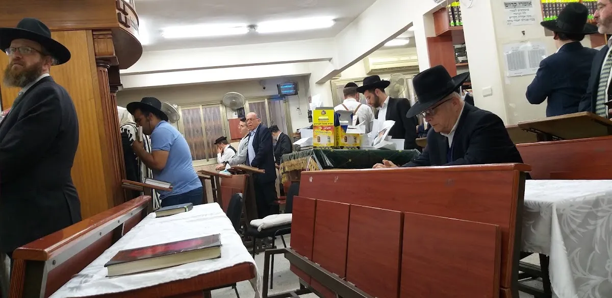 Avi Ezri Synagogue — foto 3
